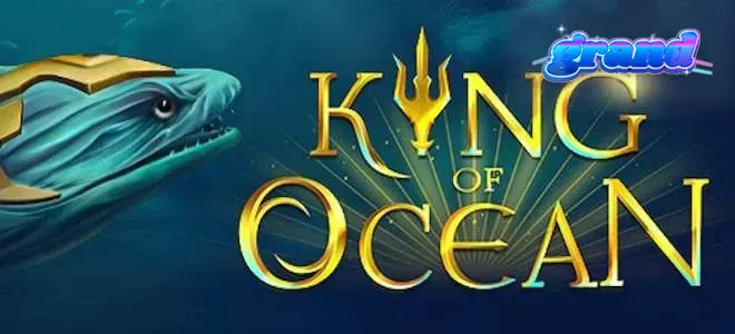 King of Ocean ফিশ হান্টার গেমের ইন্টারফেস এবং সমুদ্রের তলদেশের দৃশ্য